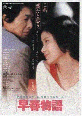 西瓜影院在线观看电影